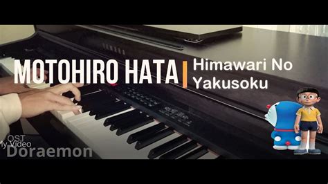 Lirik lagu himawari no yakusoku. Download Motohiro Hata Himawari No Yakusoku Instrumental ...