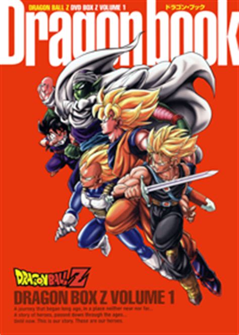 It contains nine seasons involving the. Translations | Dragon Box Z Volume 1 - "Z" Staff and Cast Q&A