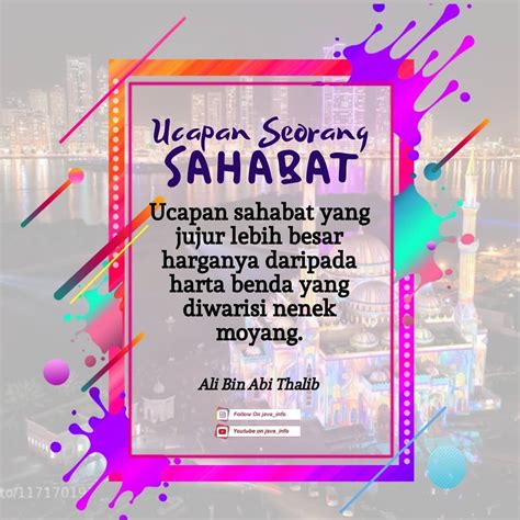 Top 100 knowledge quotes 1. Pin on Quotes, Motivasi, Kajian Islam (java_info)