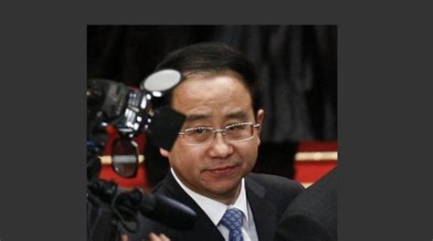 Former Chinese Presidents Top Aide To Face Corruption Trial Loop Png