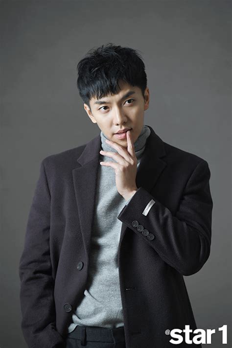 Known as the ballad prince, lee has had numerous hit songs such as because you're my woman, will you marry me, and return. Eye Candy : Lee Seung Gi for Star1 | rolala loves