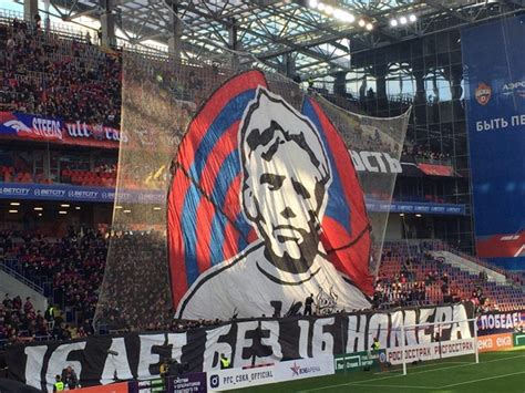 Фанаты «спартака» устроили красивый перформанс перед началом дерби против цска. Болельщики ЦСКА посвятили перфоманс памяти Перхуна - Чемпионат