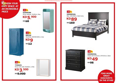 All 328 pages of it. IKEA Kuwait - Spring SALE (Full Brochure) | SaveMyDinar ...