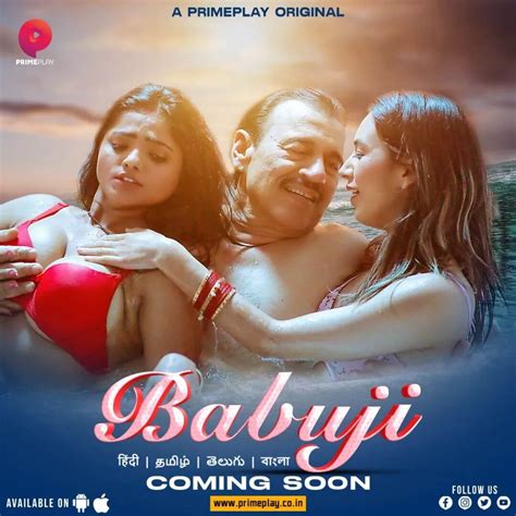 Babuji Web Series 2023 Prime Play Cast Crew Release Date Roles Real Names