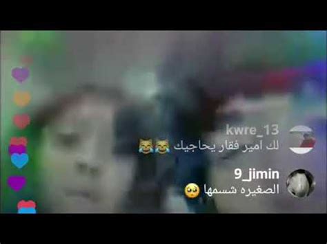 اسم سوره رو ایشالا اضافه میکنیم. ‫بث محمد قاسم‬‎ - YouTube