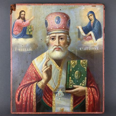 Russian St Nicholas Icon With Jesus And Mary Oil Paintings And