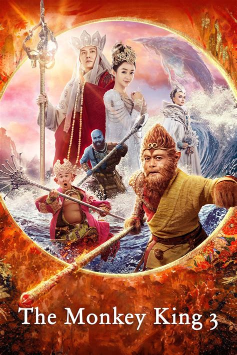 The Monkey King Kingdom Of Women Movie Poster Id Image Abyss