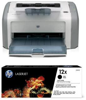 It was a replacement for the hp laserjet 1012. HP LaserJet 1020 Plus Single Function Printer(White, Grey ...