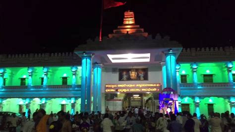 Raghavendra Swamy Temple Shri Raghavendra Swamy Utsava Manthralaya