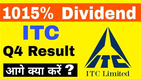 Die grafik zeigt die itc preis dynamik in btc, usd, eur, cad, aud, nzd, hkd, sgd, php, zar, inr, mxn, chf, cny, rub. ITC Share News | ITC Results Today | ITC Dividend News ...