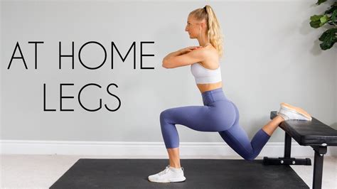 What Are Some Good At Home Leg Workouts