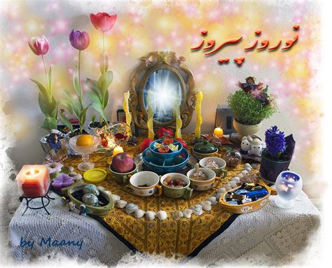 Nowruz is an ancient festival marking the arrival of spring that is celebrated in parts of the middle east, central asia, south asia, the balkans, and east africa. Nowruz Mubarak! Happy Persian New Year | West of Persia