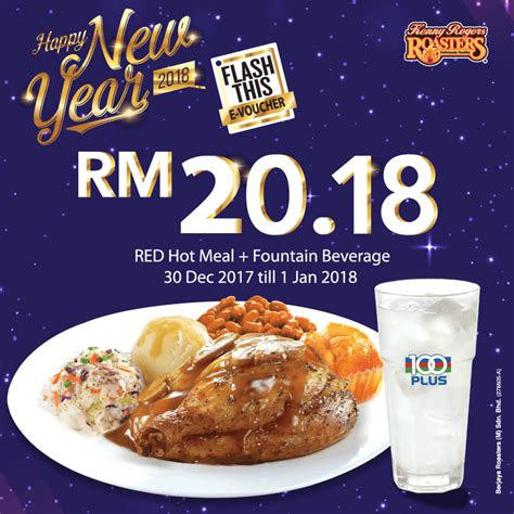 I say this honestly and with complete sincerity. Kenny Rogers ROASTERS Happy New Year 2018 Promotion ...