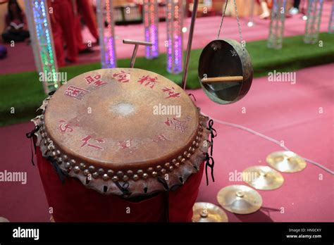 Chinese Drum Gong Hi Res Stock Photography And Images Alamy