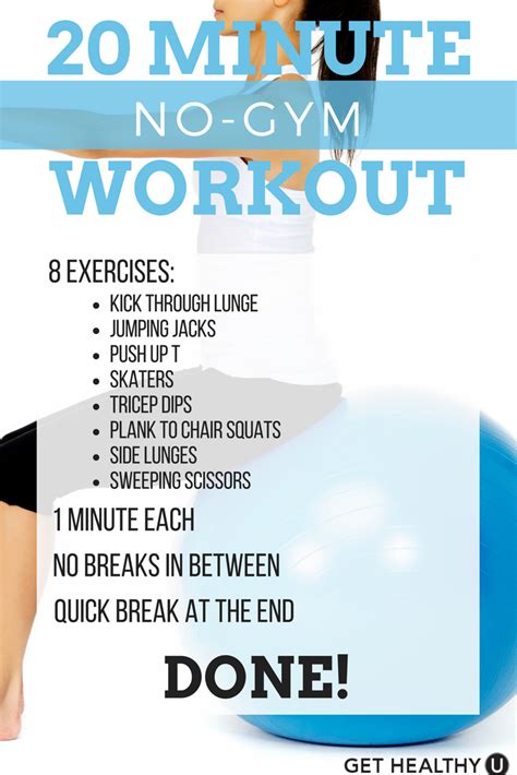 20 Minute No Gym Workout Gym Workouts Best Cardio