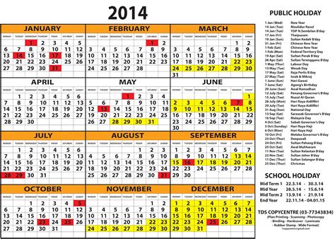 Kalender 2024 Cuti Sekolah Best Amazing Incredible School Calendar