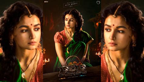 Rrr Movie Ss Rajamouli Shares First Look Poster Of Birthday Girl Alia