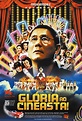 Glory to the Filmmaker! (Kantoku Banzai! (Glory to the Filmmaker!)) (2007)
