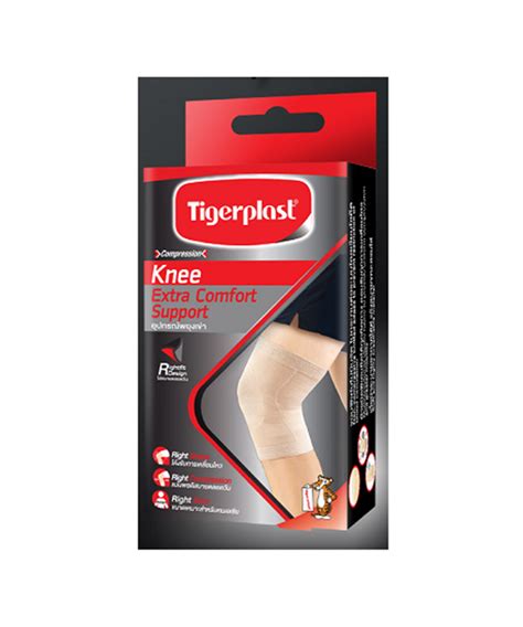Tigerplast Knee Extra Comfort Healthymaxmarket Com