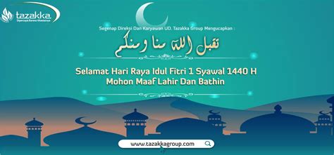 Dalam masa libur lebaran ini, pegawai negeri sipil (pns) pun diatur oleh pemerintah yakni mengenai hari cuti bersama yang diberikan hingga tanggal masuk kembali setelah libur. Closed order Libur lebaran idul fitri 2019 Herbal Tazakka ...