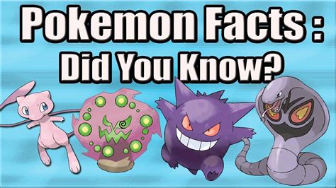 Pokemon Facts Did You Know Part 10 The Ancestor Of All Pokémon Youtube