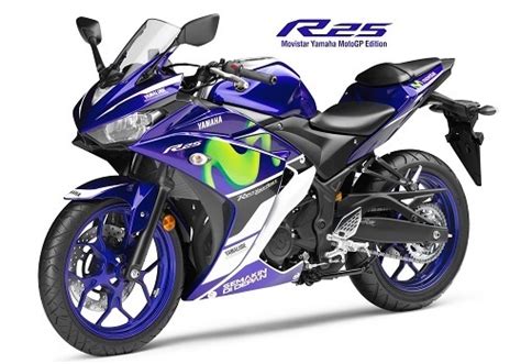 The country of malaysia is located in southeast asia. Rest In Peace: Review: Yamaha R25