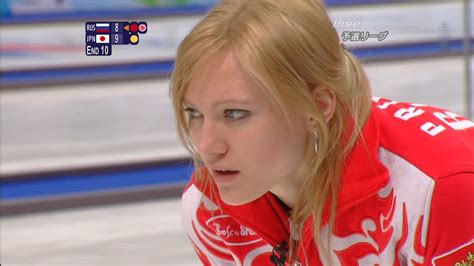 El Curling El Post Que Se Merece Taringa