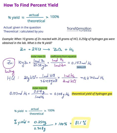 How To Find Limiting Reactant And Theoretical Yield With Examples