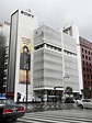 Sony Building | Tokyoblaze