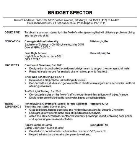 All civil engineers should have one thing in common and that's their education. Civil Engineer Resume Template Word | Free Samples ...