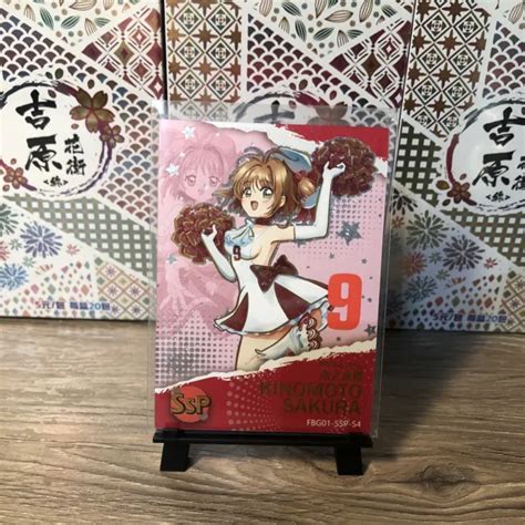 Senpai Goddess Story Anime Waifu Doujin Trading Cards Cardcaptor Sakura