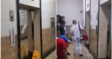 Perhatikan gambar pola room pertama ini! Gadis Dilapor Maut Setelah Lif Dinaikinya Rosak & Tiba ...