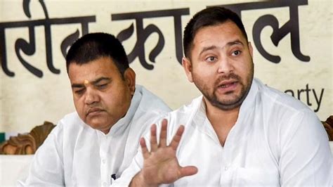 2024 Prime Minister Opposition Candidate Tejashwi Yadav Told This