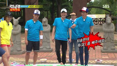 The show airs on sbs as part of their good sunday lineup. 런닝맨 Running man Ep.158 #2(10) - YouTube