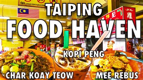Larut matang hawker centre is the best place to experience it. Trip to Taiping - Larut Matang Hawker Centre - YouTube