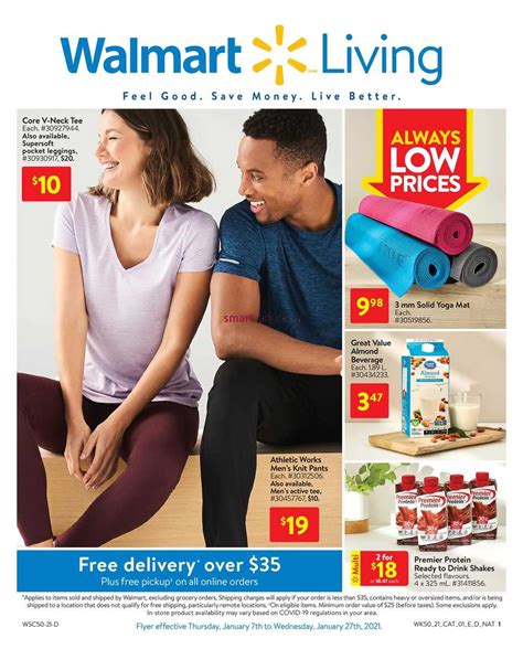 Walmart Living Flyer January 7 To 27