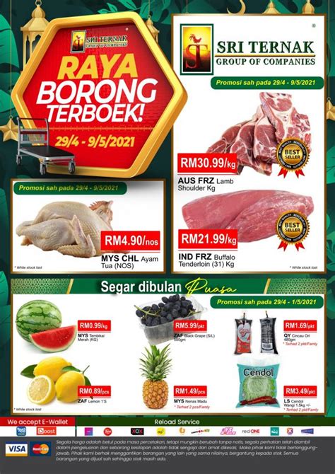 20 musang lintas malam hari satpam : Sri Ternak & ST Rosyam Mart Hari Raya Promotion (29 April ...