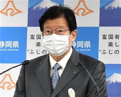 孝经注疏 太平御览 太平广记 神仙一 神仙二 神仙三 神仙四 神仙五 神仙六 神仙七 神仙八 神仙九 神仙十 神仙十一 神仙十二 神仙十三 神仙十四 神仙十五 神. 親中の川勝平太・静岡県知事「習近平主席が提唱した「一帯 ...