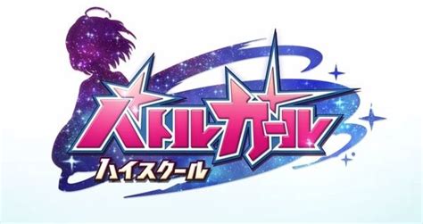 Androidおよびandroidロゴ、googleおよびgoogleロゴ、google playおよびgoogle playロゴは、google llcの登録商標または商標です。 ※iphone、ipadは、apple inc.の商標です。 ※ 女子生徒を育成して戦う、コロプラの学園アクションRPG ...