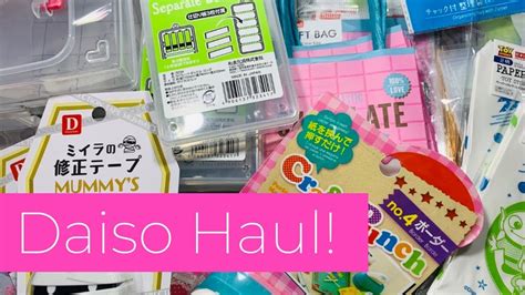 Daiso Haul YouTube