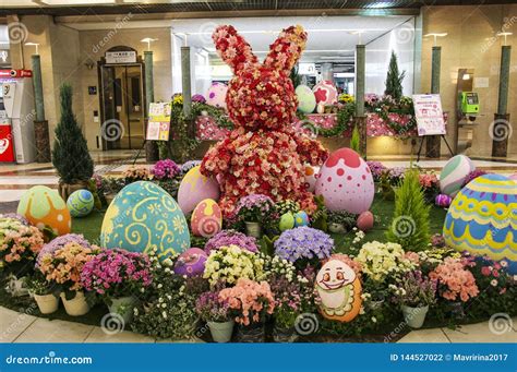 Osaka Japan March 29 2019 Easter Flower Bunny And Easter Eggs In