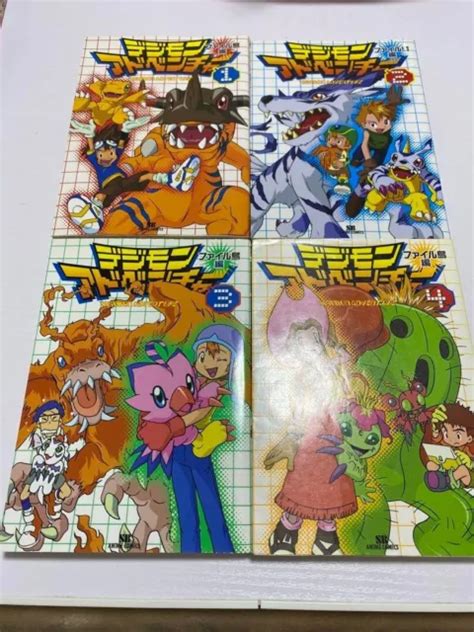 Digimon Adventure File Island Hen Hiroshi Izawa Volume 1 4 Set Comic