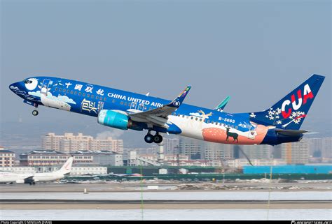 B 5665 China United Airlines Boeing 737 8hxwl Photo By Minxuan Zhang