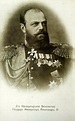 Zar Alexander III. von Russland | Flickr - Photo Sharing!