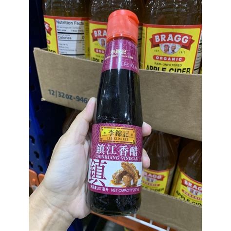Lee Kum Kee Black Vinegar Ml Shopee Philippines