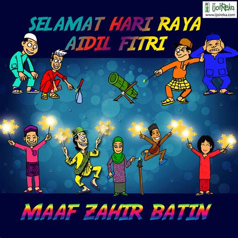 Hari raya aidilfitri (also seen as hari raya idul fitri and hari raya puasa, literally 'celebration day of fasting' is not a clear sentence. #Selamat Hari Raya Aidilfitri Mulia Ampun Maaf Dipinta ...