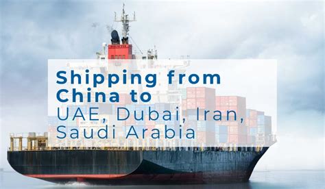 Ddp Shipping Best Shipping From China To Saudi Arabia