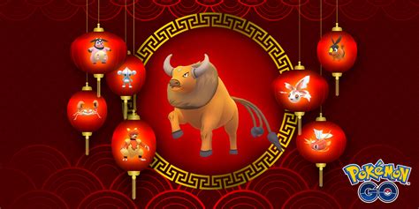 Chinese new year for the year 2021 is celebrated/ observed on friday, february 12. 'Pokémon Go' Lunar New Year Event: Start Time, Research ...