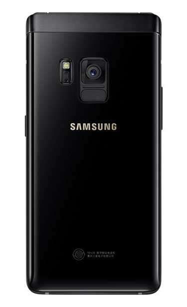 Samsung представила смартфон раскладушку Sm G9298