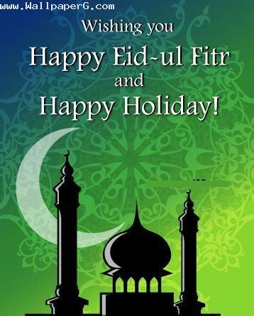 Eid al fitr, also known as eid ul fitr, is a celebration to end the fast and is commemorated with attending mosque, visiting family and friends and what does eid mubarak mean? Download Eid ul fitr mubarak - Eid wallpapers for your ...